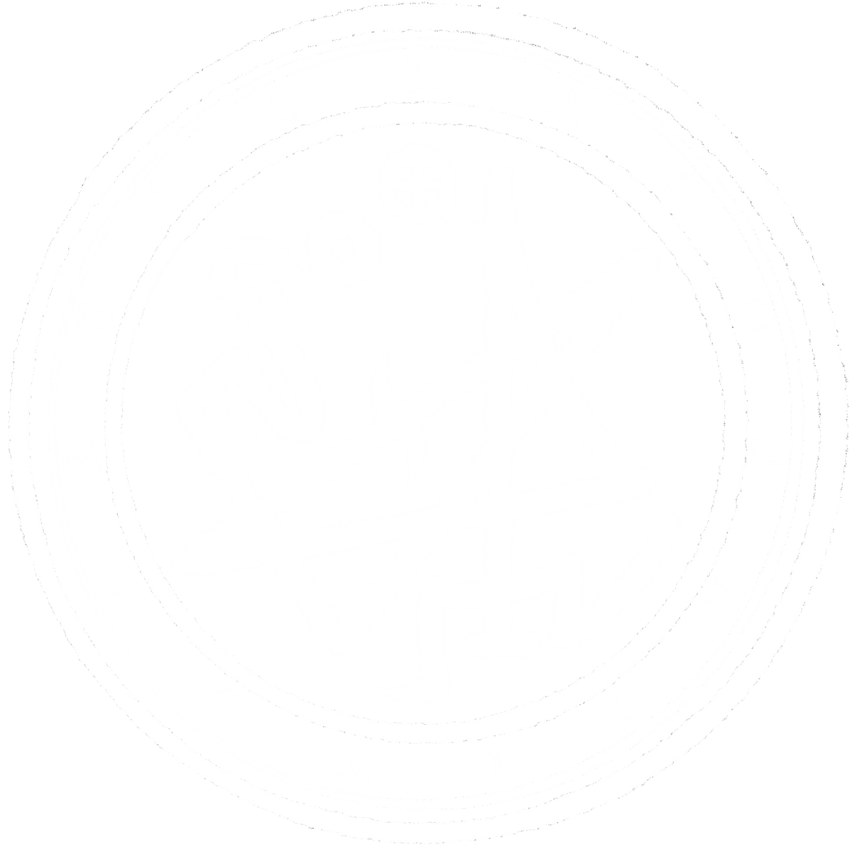 Macuahuitl Press